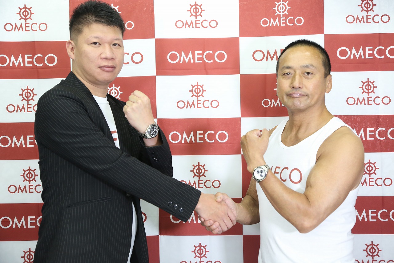 本格派アダルト腕時計「OMECO 潮FUKIMASTER 極-KIWAMI-」発売記念 ...