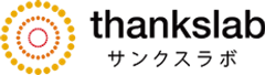 サンクスラボ株式会社