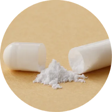 プラズマローゲンS粉末カプセル