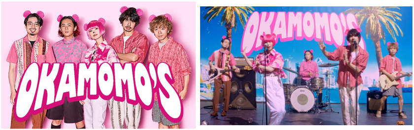 最上もが×OKAMOTO’S、
新バンド「OKAMOMO’S」デビュー！？
OKAMOTO’S書下ろし楽曲MV公開。