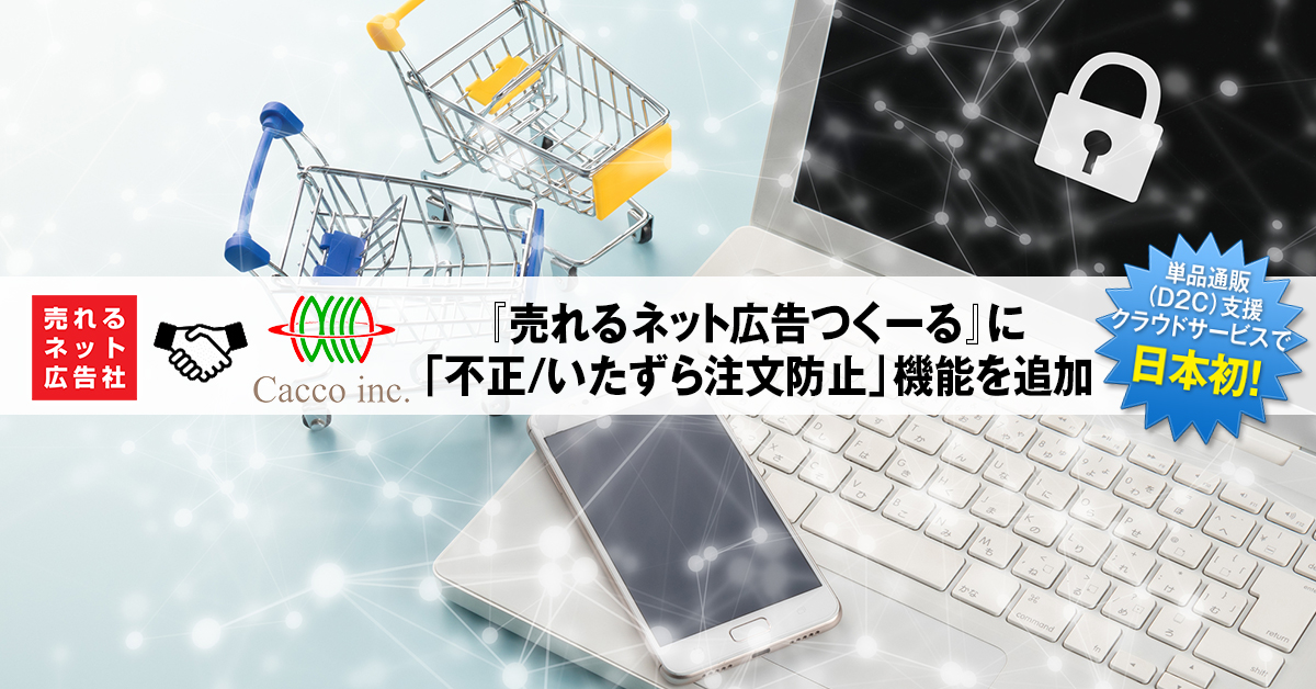 news feed image