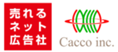株式会社売れるネット広告社、かっこ株式会社のロゴ