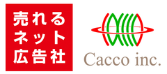 株式会社売れるネット広告社、かっこ株式会社