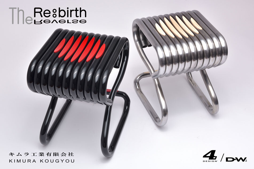 TOKIO パイプ椅子 シリンダ機能付 アルミパイプ ブラウン CF-700-BR