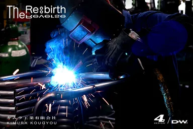 仕上げたパーツを溶接で結合していきます