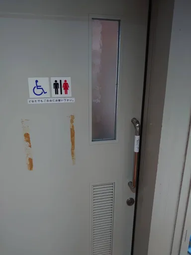 人吉避難所のトイレ(1)