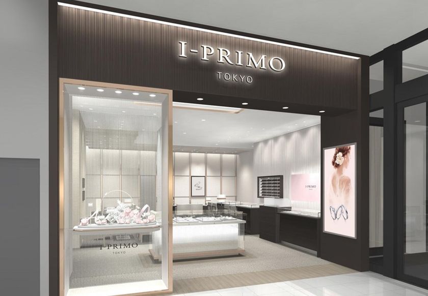 「I-PRIMO Hangzhou Hubin Yintai in77 Store」
2020年8月１日（土）リニューアルオープン