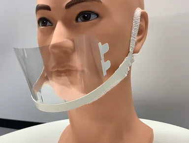 クリアな視界を確保