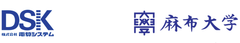 株式会社電算システム、麻布大学