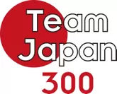 「TeamJapan300」ロゴ
