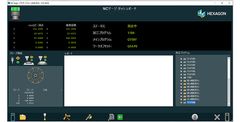 ＜新製品＞工作機械の使える機上計測ソフトウェア「Hexagon m&h NCゲージ」がVer3.5にバージョンアップ　2020年8月24日(月)から国内販売を開始