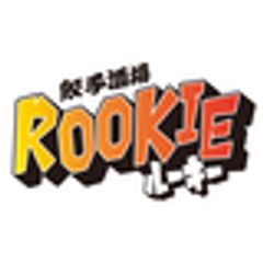 イコン株式会社のロゴ