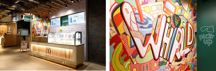 カリフォルニア発・全米で大人気！
8月4日(火)オープン、スムージー・ジュース専門店
「Jamba MIYASHITA PARK」を一足お先に大公開！

