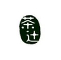 株式会社ノア企画 茶辻／フェーヴ自由が丘のロゴ