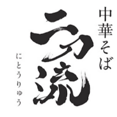 株式会社キチジツ