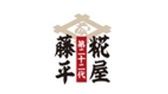 株式会社糀屋のロゴ