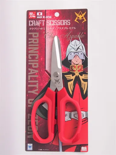 シャア・アズナブルモデル台紙