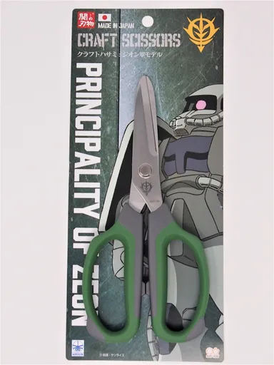 ジオン軍モデル台紙