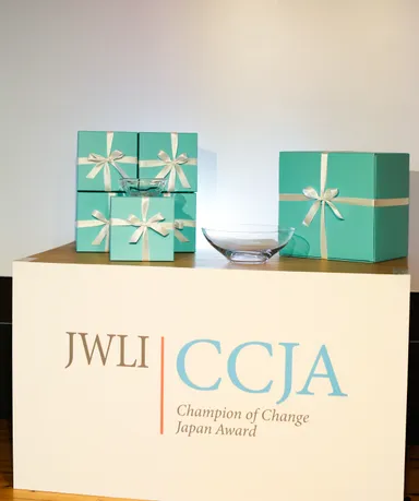 CCJA2019表彰式の様子