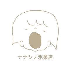 ナナシノ氷菓店