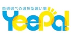 株式会社ゼロブロックのロゴ