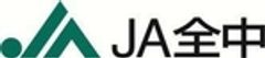 全国農業協同組合中央会のロゴ