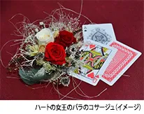 ハートの女王のバラのコサージュ（イメージ）