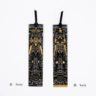 EVA01 基板アート栞  黒　両面