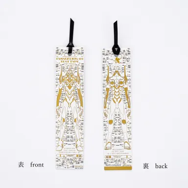 EVA01 基板アート栞  白　両面