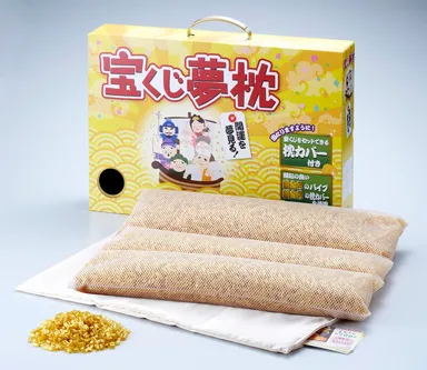 宝くじ夢枕　中身