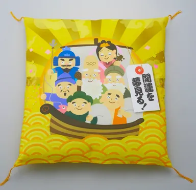 宝くじ夢座布団　表面