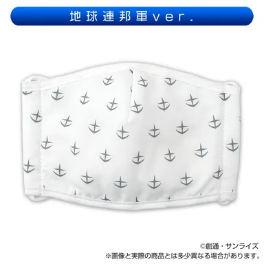 地球連邦軍ver.(地球連邦軍マーク)