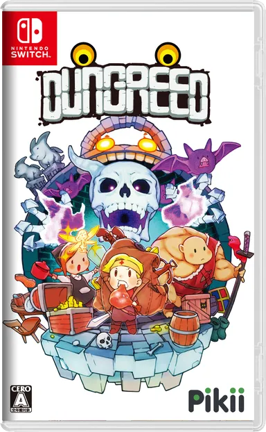 Nintendo Switch版パッケージショット