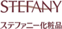 銀座ステファニー化粧品株式会社のロゴ