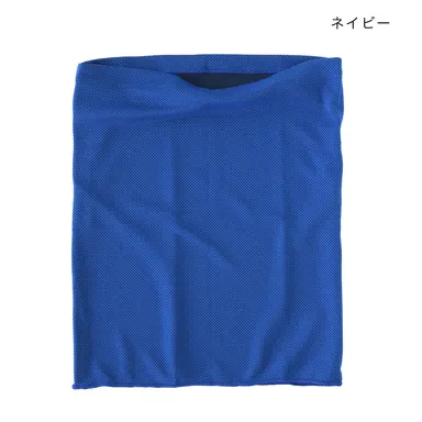 カラーバリエーション_ネイビー