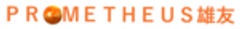PROMETHEUS雄友のロゴ