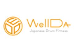 株式会社ハーレーのロゴ