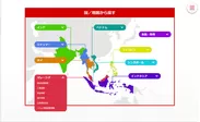 Construction-related information of 8 Asian countries