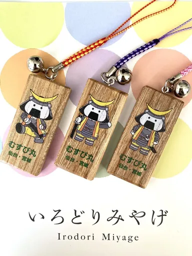 仙台けやきむすび丸根付ストラップ