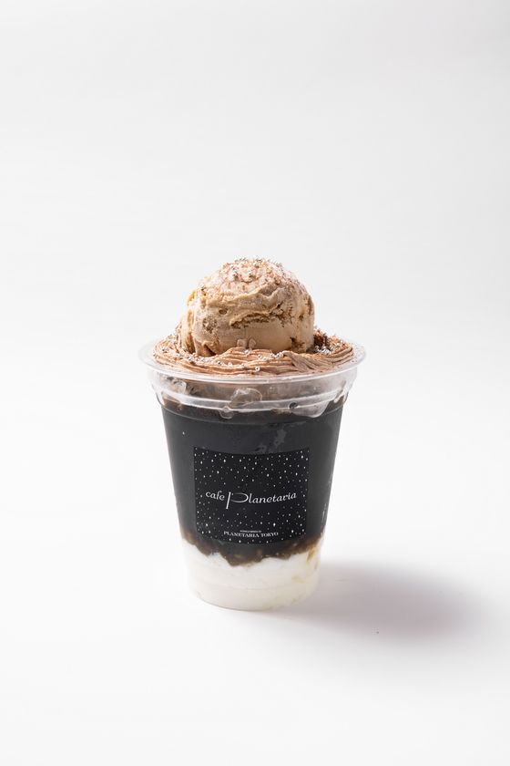 コニカミノルタプラネタリア TOKYOに新メニュー追加！
土星をイメージしたスペシャルドリンク「Saturn Coffee Float」