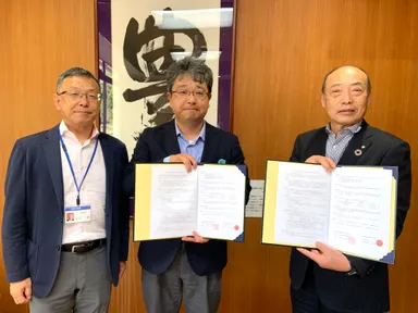 南部町・伯耆町清掃施設管理組合