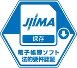 JIIMA認証ロゴ
