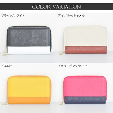 Pixy Party　本革 磁気防止じゃばら通帳ケース　シリーズ