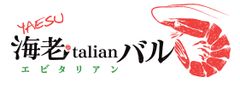 株式会社縁尽
