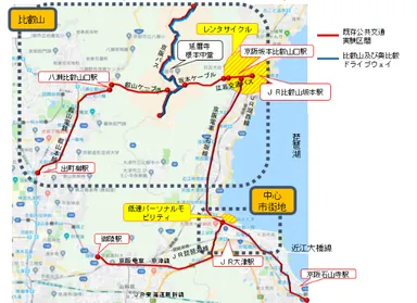 対象公共交通網＜中心市街地および比叡山周辺拡大版＞
