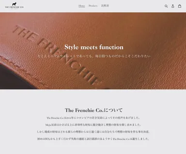 公式 shop フロントページ