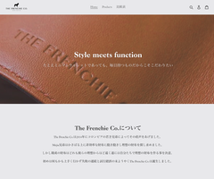 The Frenchie Co. Japan 公式 shop オープンのお知らせ