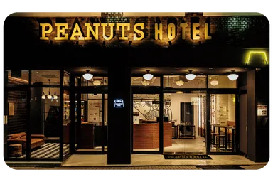 PEANUTS HOTEL
