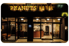 PEANUTS HOTEL