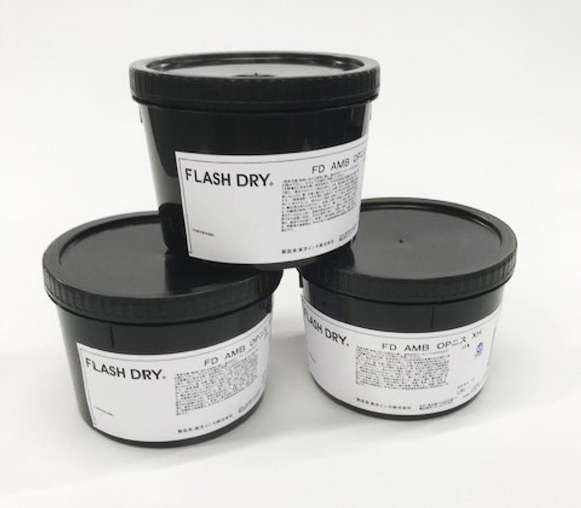 東洋インキ、UV硬化型抗菌ニスを開発